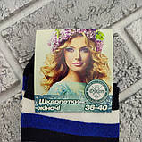 Шкарпетки жіночі високі весна/осінь р.36-40 смужка асорті ДУКАТ 696930374, фото 5