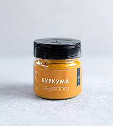 Куркума 85 г банка