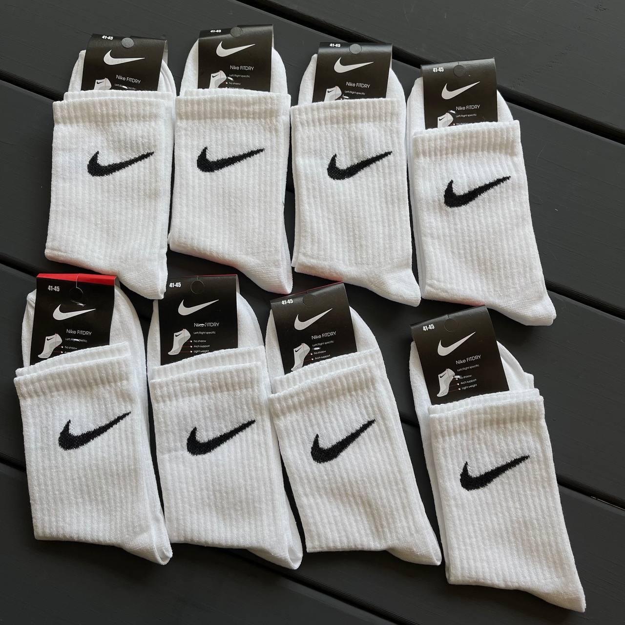 Шкарпетки жіночі однотонні білі Nike FitDRY. Шкарпетки для дівчини в наборі Найк Фітдрай. Брендові шкарпетки