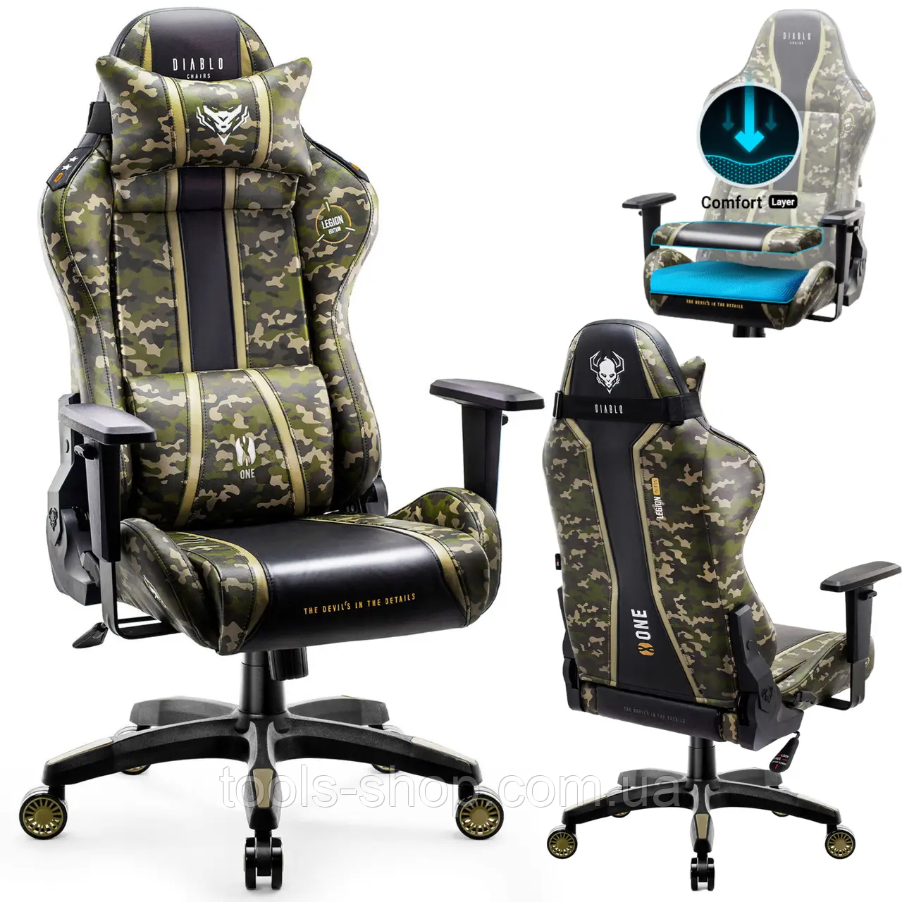 Геймерське крісло Diablo Chairs X-One 2.0 Normal Size камуфляж еко-шкіра