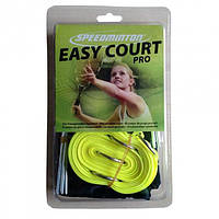 Корт для спідмінтону Speedminton Easy court PRO