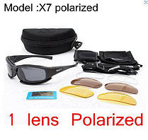 Тактичні окуляри