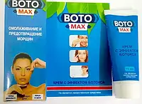 Boto Max - Крем с эффектом ботокса (Бото Макс)