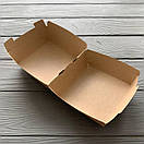 Коробка для бургера M 94*94*70 мм Крафт (90шт/уп|540шт/ящ), фото 2