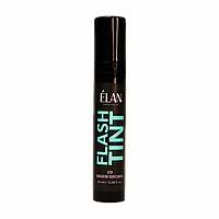 ELAN Оклюзивна система фарбування брів та вій FLASH TINT 09 warm brown