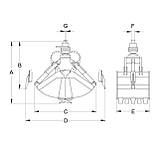 Щелепний грейфер Davon HCD 10, фото 2