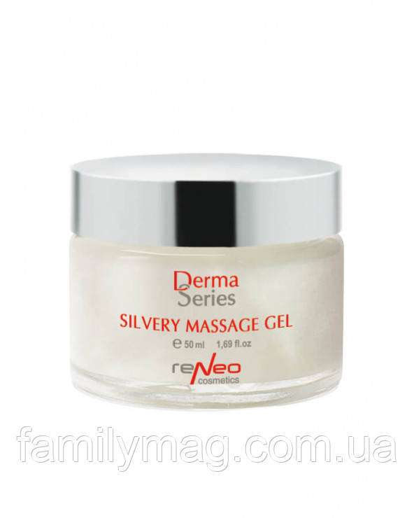 Масажний гель для обличчя Silvery massage gel Derma Series 50 мл