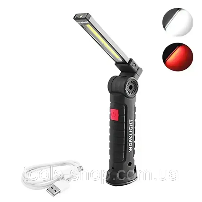 Ліхтар акумуляторний складаний для кемпінгу W-51-SMD+COB чорний із магнітом, фото 1