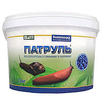 Моллюскоцид Патруль 2.8 кг засіб для борьбы з равликами і слизняками Bingo