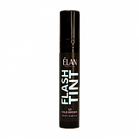 ELAN Оклюзивна система фарбування брів та вій FLASH TINT 10 cold brown