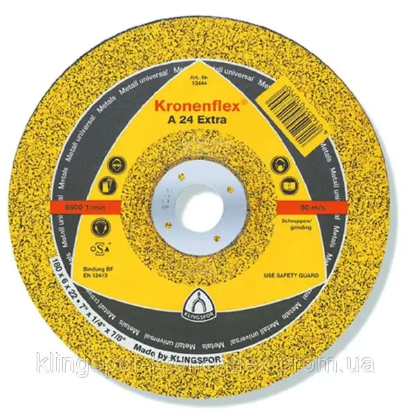 Круг відрізний 125*1,0*22,23 Klingspor