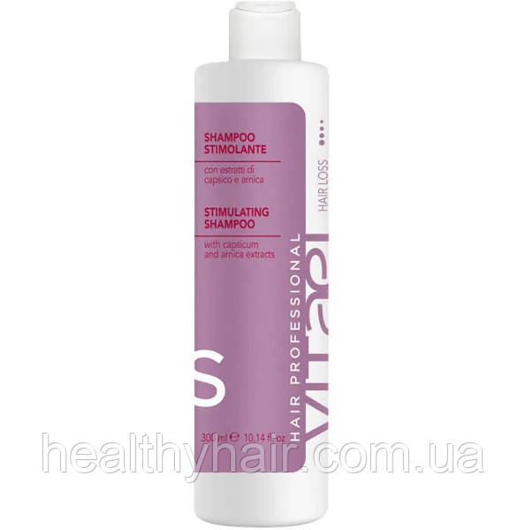 Vitael hair loss stimulating shampoo Шампунь проти випадіння волосся, 300 мл