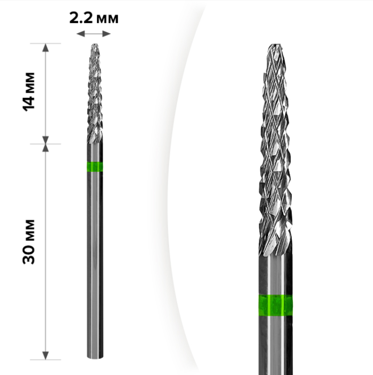 Твердосплавна фреза для зняття гель-лаку mART M-102 Конус Green 2*14, фото 1