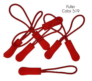 Пулер Червоний (висюлька) на шнурку для бігунка