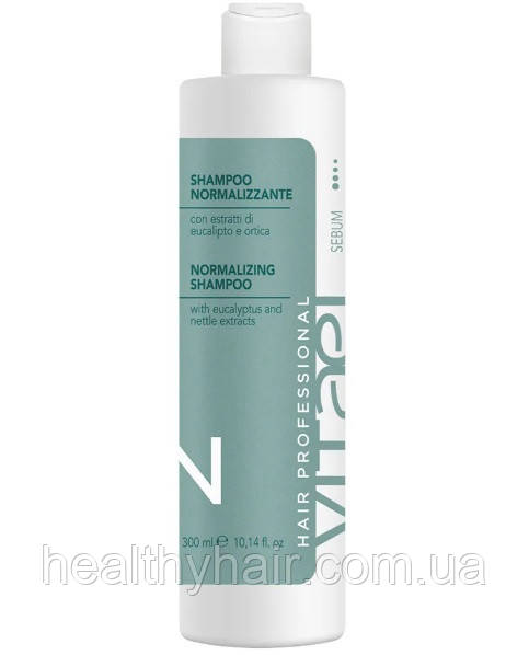 Vitael Normalizing shampoo Шампунь нормалізуючий для жирної шкіри голови