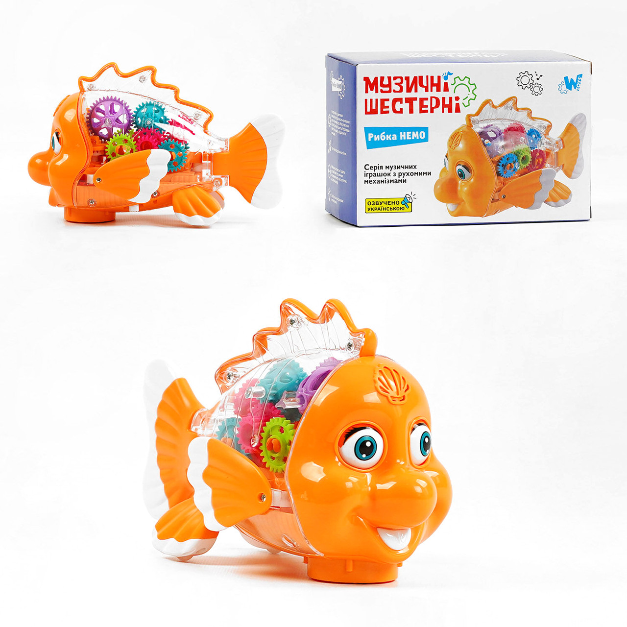 Музична іграшка Рибка Немо WToys (українська озвучка, шестерні, підсвічування, автоматичний рух) 3370
