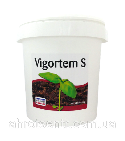 Добриво Вігортем-С / Vigortem-S 20 кг Meristem Мерістем Іспанія