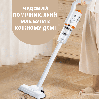 Аккумуляторный пылесос без мешка Vacuum Cleaner 2000mAh 120 Вт беспроводной, вертикальный пылесос для дома