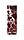 Декор двері Наклейка вінілова Шоколадний Мармур Камінь ПВХ плівка з ламінуванням 60х180см Текстура Коричневий, фото 2