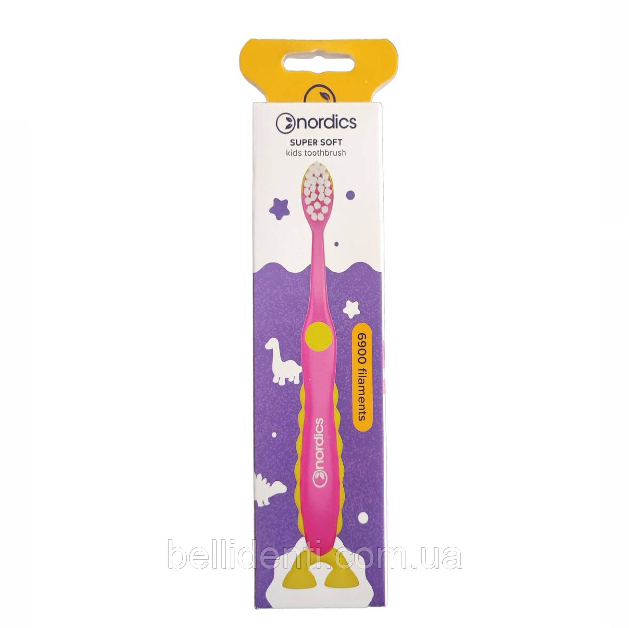 Дитяча зубна щітка Nordics Kids 6900 рожева від 2 років (super soft), 1 шт