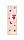 Вінілова наклейка на двері Рожева бузок Цегла ПВХ плівка з ламінуванням 60х180см текстури Бежевий, фото 2