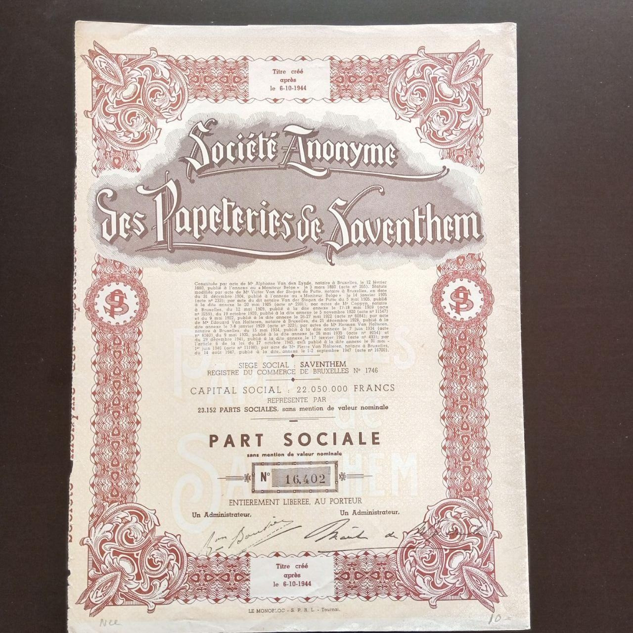 Акція. 1944 рік No16,402 (Б-34)
