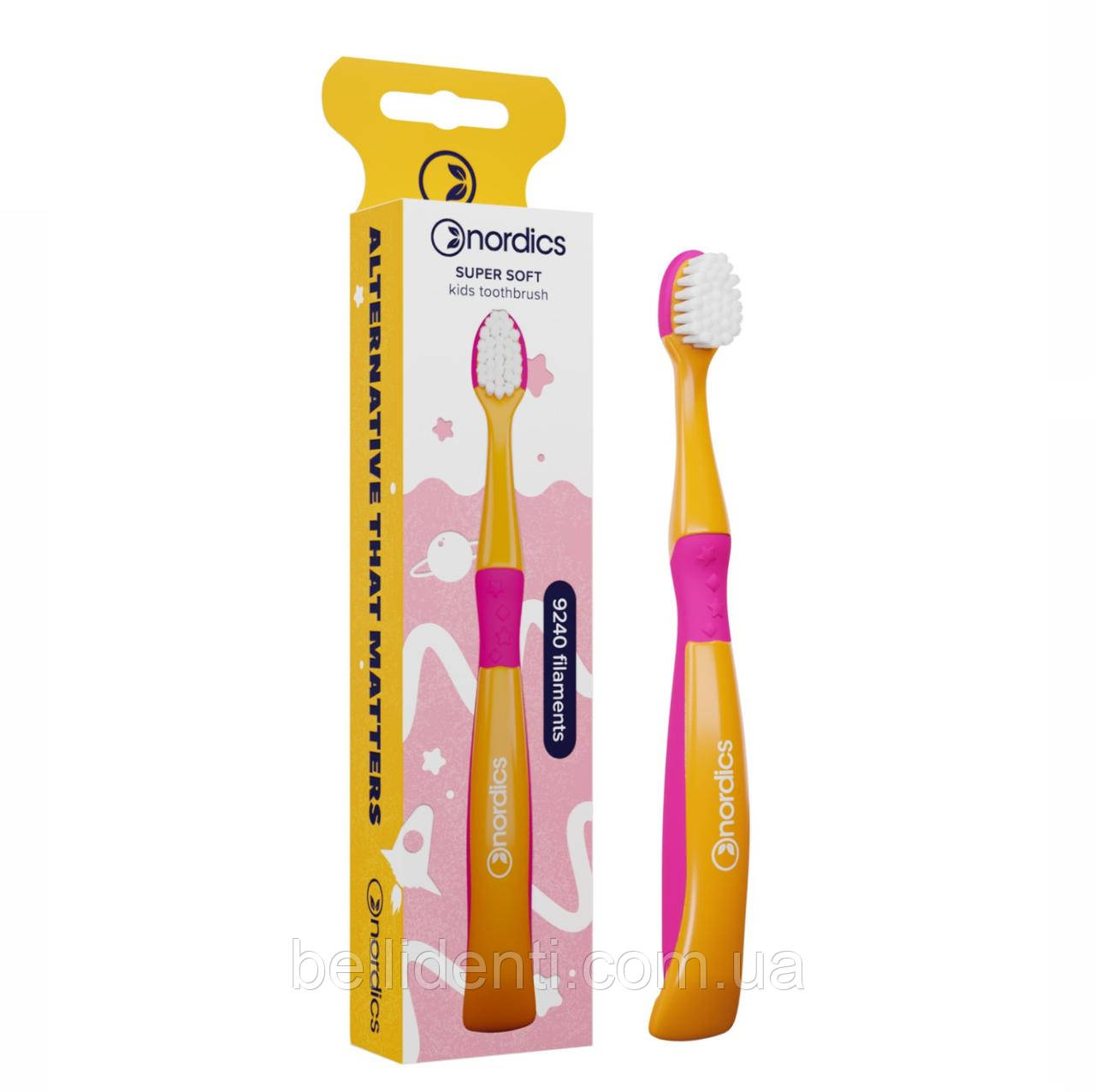 Дитяча зубна щітка Nordics Kids 9240 оранжева від 3 років (super soft), 1 шт