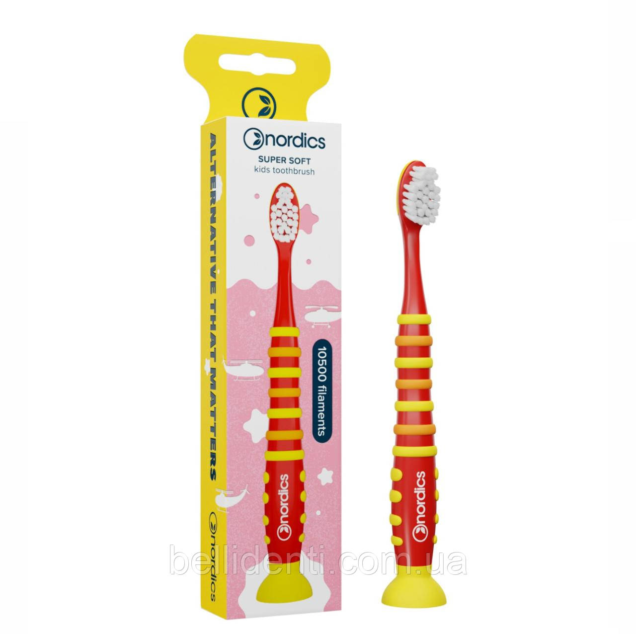 Дитяча зубна щітка Nordics Kids 10500 червона від 3 років (super soft), 1 шт