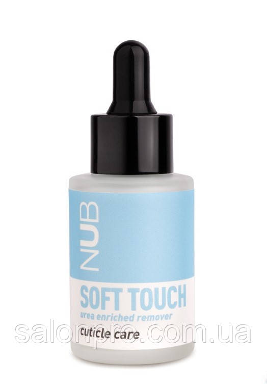 NUB Soft Touch Remover — засіб для видалення кутикули з сечовиною, 30 мл