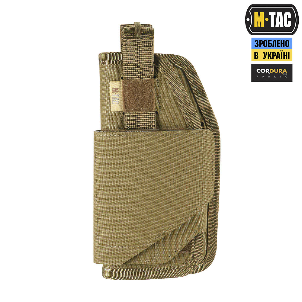 Кобура універсальна M-Tac Elite Left Coyote