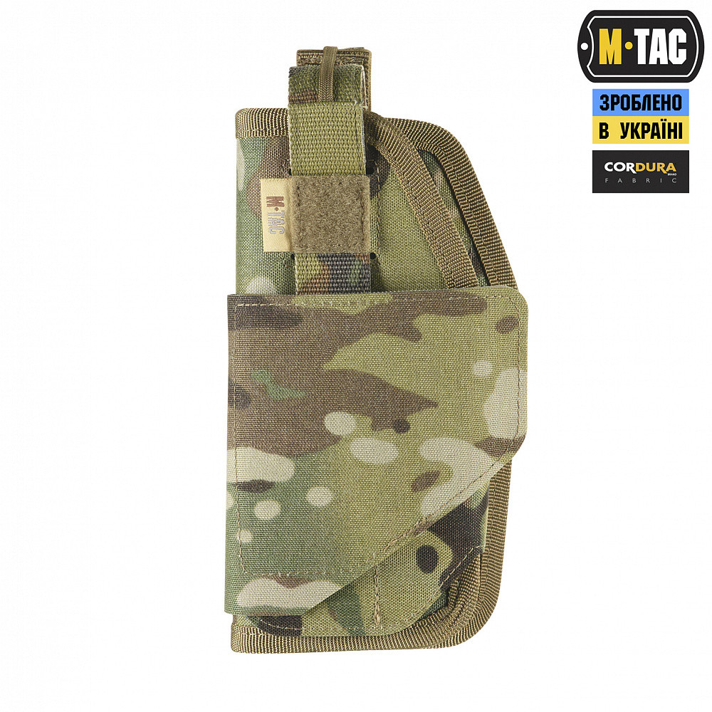 Кобура універсальна M-Tac Elite Left Multicam