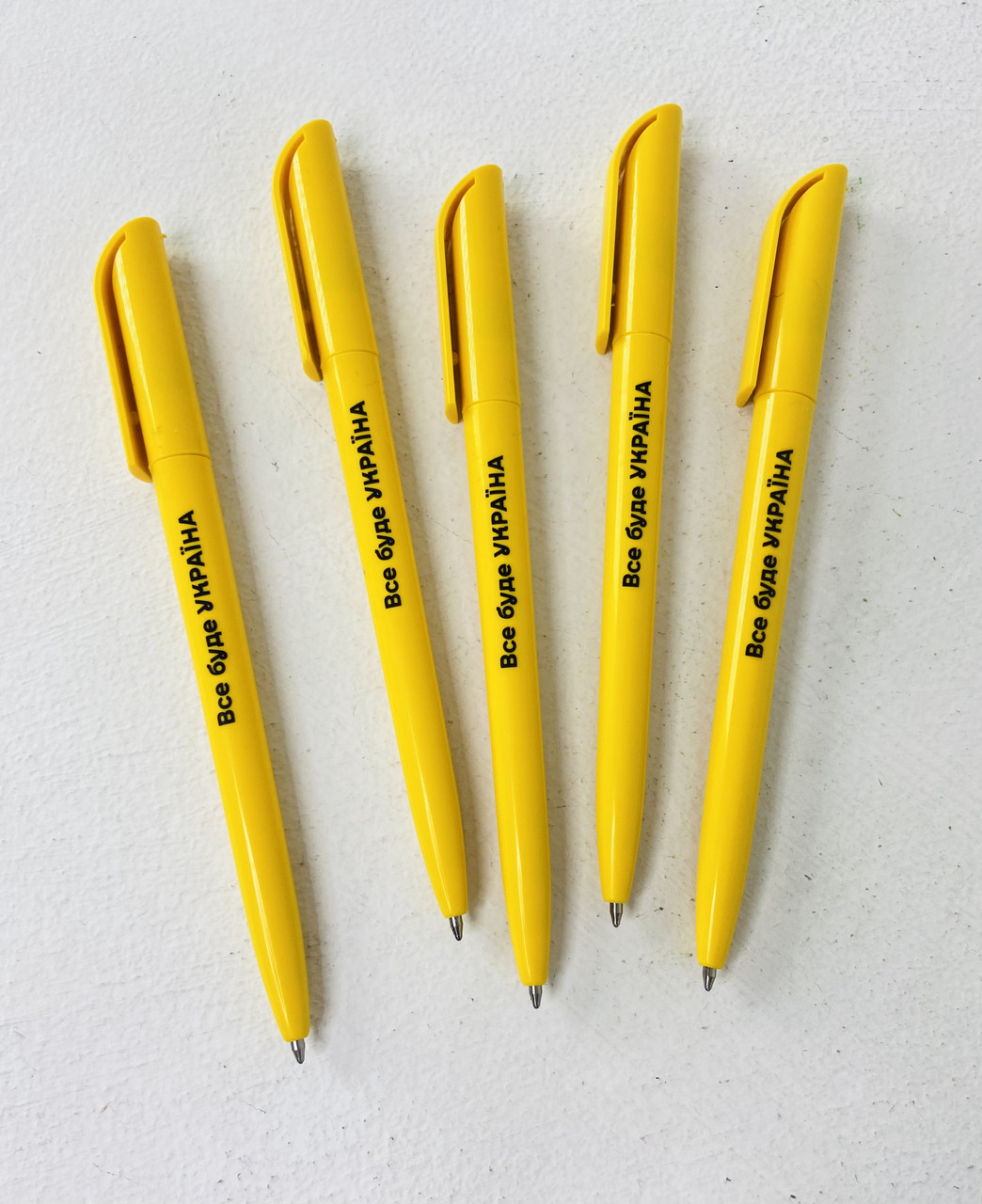 Ручка поворотна з логотипом "Все буде Україна" Жовта PR00065