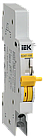 Контакт стану для ВА47-150 [MVA50D-KS-1] КС47-150 УЕК