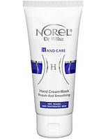 Нічний крем маска для рук Cream-Mask Repair And Smoothing, 100 мл