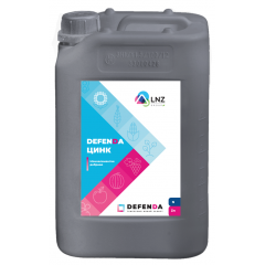 Мікродобриво DEFENDA Цинк 20 л., фото 1