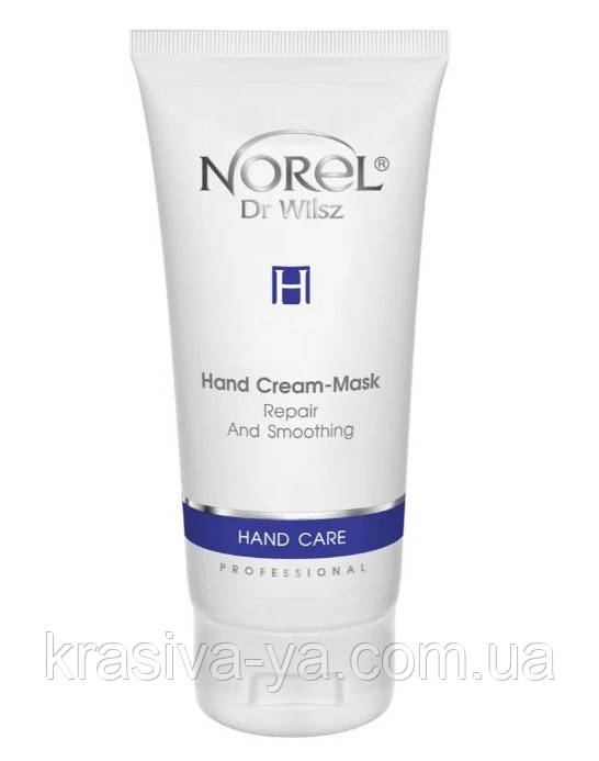 Нічний крем маска для рук Cream-Mask Repair And Smoothing, 200 мл