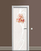 Декор двери Наклейка виниловая Орхидеи Бежевый узор ПВХ пленка с ламинацией 60х180см Абстракция Серый