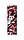Вінілова наклейка на двері Бетонні Квіти Мозаїка ПВХ плівка з ламінуванням 60х180см Текстура Сірий, фото 2