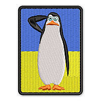 Шеврон, нашивка ПІНГВІН  з липучкою