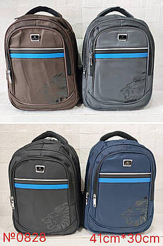 Спортивний рюкзак міський шкільний 41*30 см на блискавці з кишенею в різних кольорах Fuerya