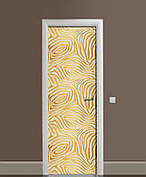 Декоративна наклейка на двері Золоті лабіринти ПВХ плівка з ламінуванням 60х180см Текстура Бежевий