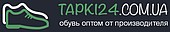 ВЗУТТЯ ОПТОМ ВІД ВИРОБНИКА tapki24