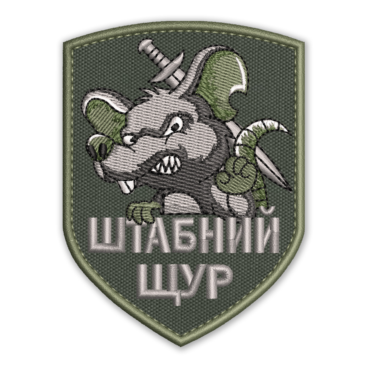 Шеврон, нашивка ШТАБНИЙ ЩУР з липучкою