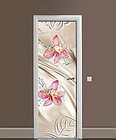 Вінілова наклейка на двері Шовк Вода Орхідеї ПВХ плівка з ламінуванням 60х180см Текстура Бежевий
