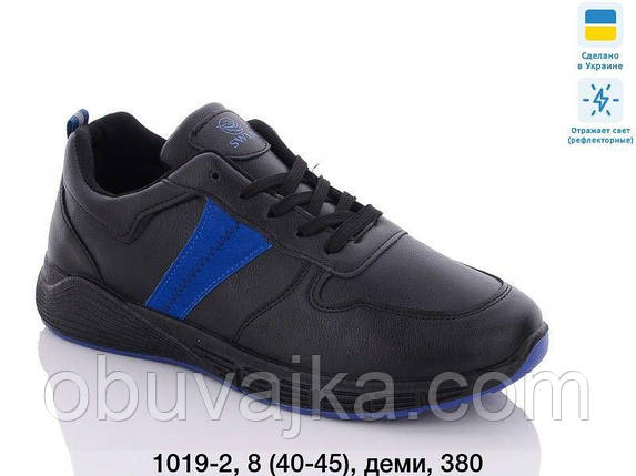 Спортивне взуття Чоловічі кросівки 2023 гуртом від виробника Swin (40-45), фото 1