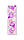 Декоративна наклейка на двері Бузкові пончики ПВХ плівка з ламінуванням 60х180см Їжа Фіолетовий, фото 2