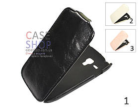 Відкидний чохол для Samsung Galaxy S3 Mini i8190