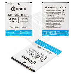 Акумулятор (АКБ, батарея) NB-507 для Nomi i507 Spark, (Li-ion 3.8 V 2000mAh), оригінал