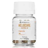 Комплексная антиоксидантная защита «Ультра-D» / Cantabria Labs Heliocare Ultra D Oral Capsules