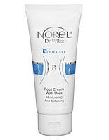Зволожуючий і пом'якшувальний крем для ніг з сечовиною Foot Cream Moisturizing and Softening, 100 мл